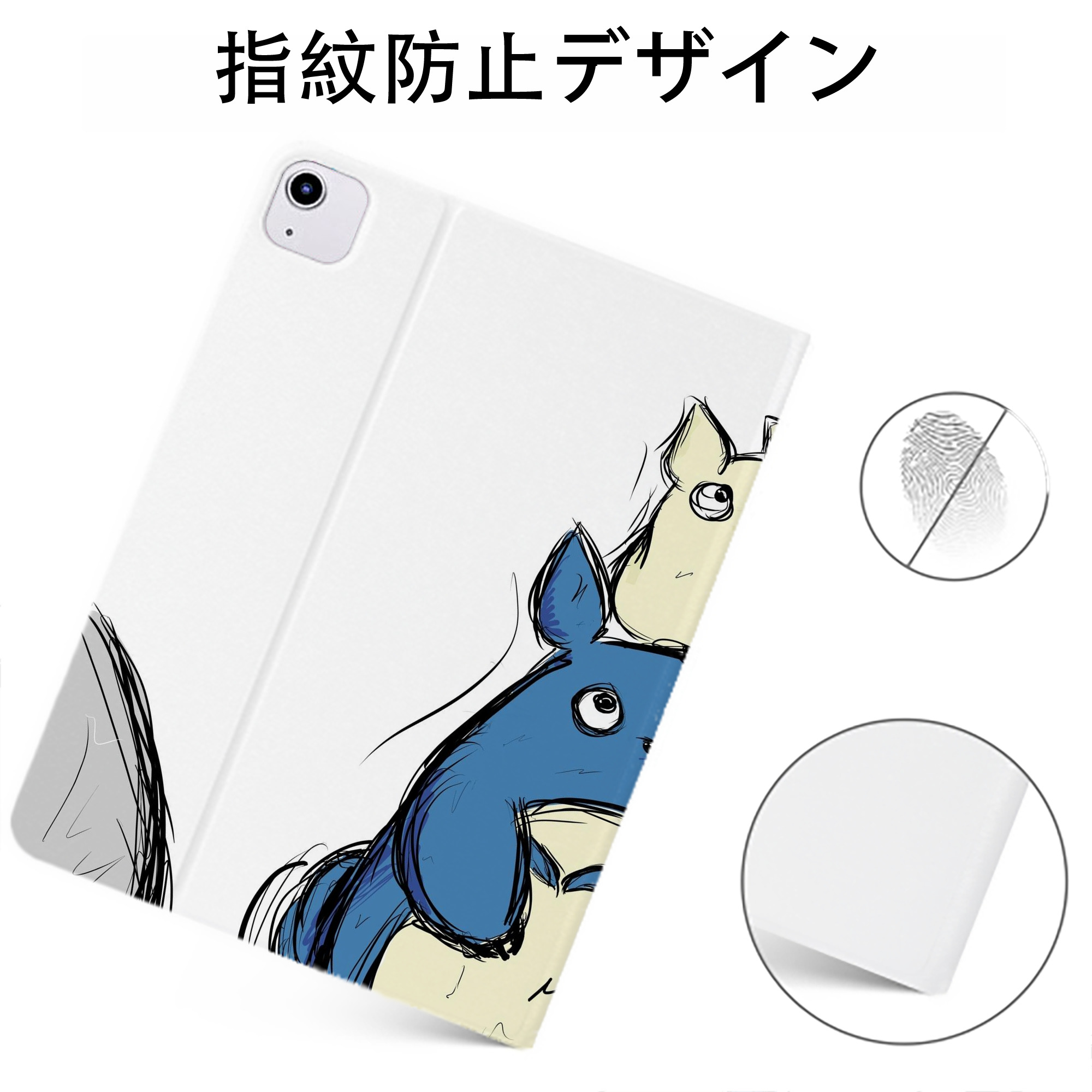 （画像用） となりのトトロ 草壁メイ 草壁サツキ My Neighbor Totoro Satsuki Kusakabe Mei Kusakabe IPadケース ペンホルダー付き ブックスタイルデザイン